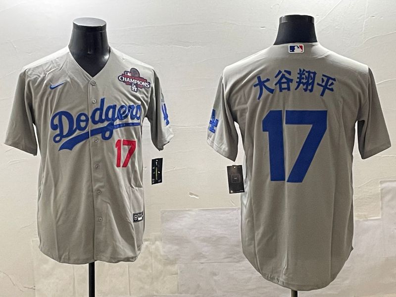 Men Los Angeles Dodgers 17 Ohtani Grey Game 2025 Nike MLB Jersey style 03094